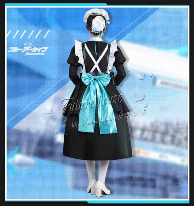 激安な ブルーアーカイブ-Blue Archive- 風 飛鳥馬トキ メイド服